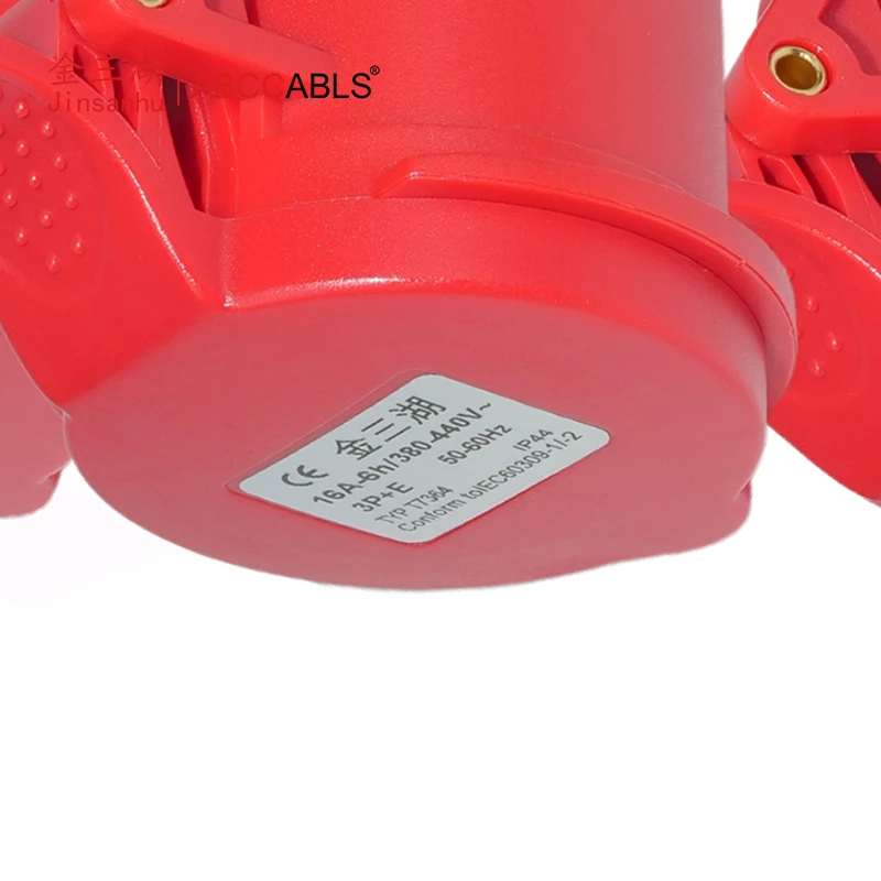 ABCCABLS 19Pin Socapex Male to 4*16A CEE 3P+E Female Breakout Cable | 19*2.5mm² Stage Three-Phase Split Power Cord