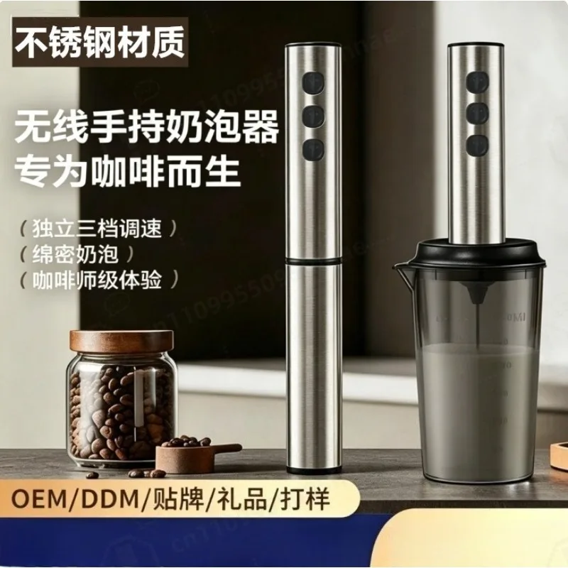 

Stainless Steel Electric Mixer Handheld Coffee Milk Frother Foam Maker Egg Beater Cream Whisk Blender Foaming Tool