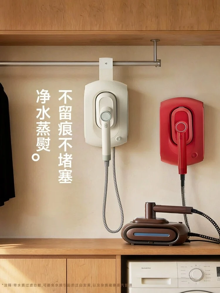 Zero hanging iron ironing machine ironing machine household hand-held iron