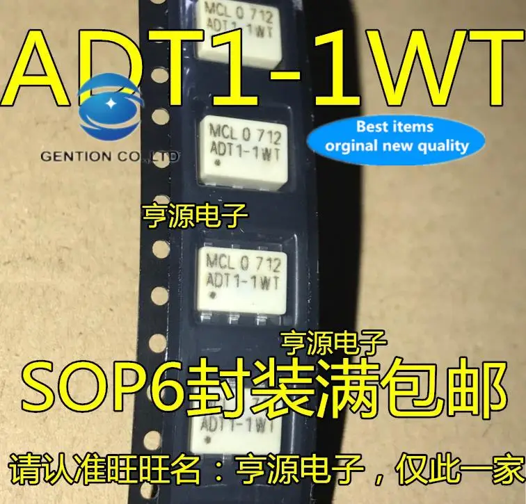 

5pcs 100% orginal new ADT1-1WT ADT1-1WT+ SMD SOP-6 transformer chip