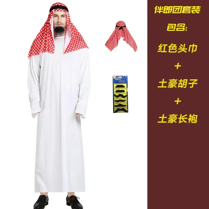 الكبار العربية الشيخ هالوين زي الشرق الأوسط الأمير العربي تأثيري الزي سلطان الأبيض رداء أحمر عقال حفلة بوريم