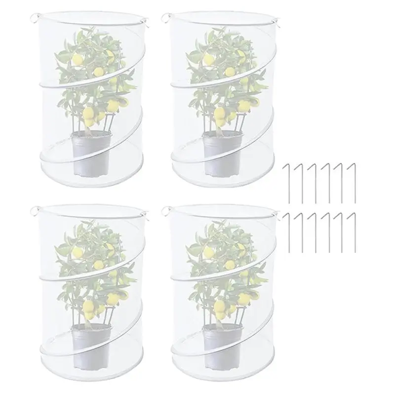 ABLK 4 Pack Popup Plant Covers Cage With Stakes For Outdoor Plants Net Garden Plant Protectors Mini Greenhouse Plant Protection