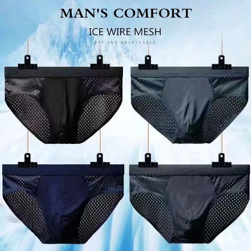 4pcs/Lot Men\'s Ice Silk Underwear Sexy Mesh Panties Antibacterial Moisture Absorbent Soft Men\'s Breathable Men\'s Triangle Shorts