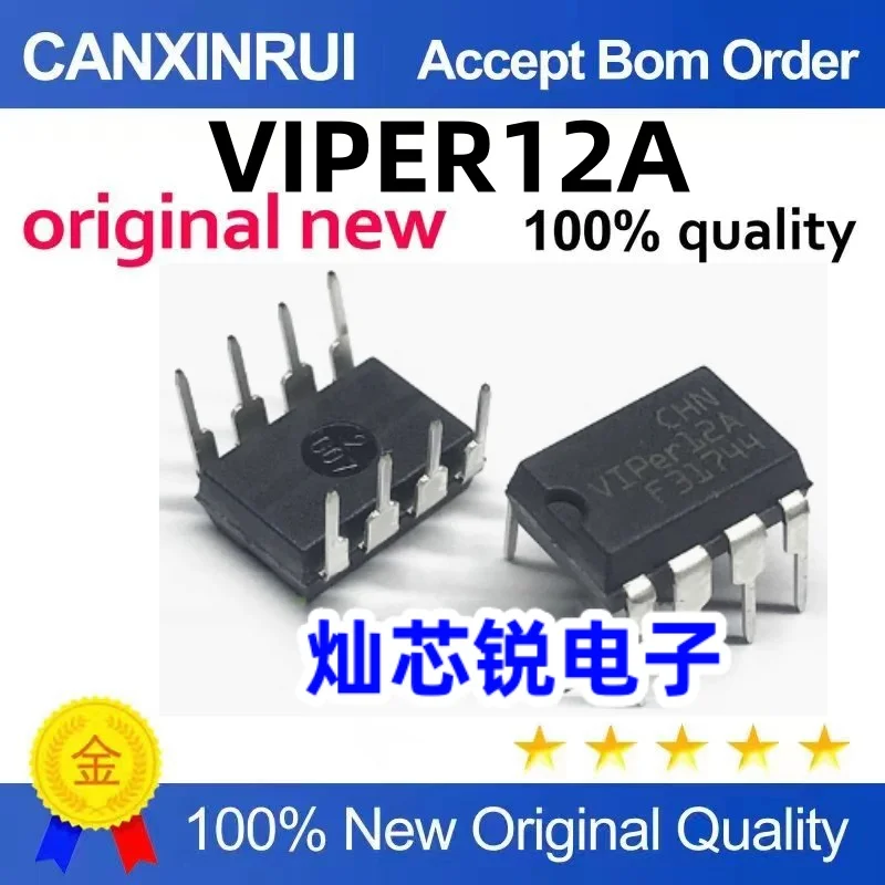 

（100 pieces）VIPER12A Induction cooker chip is directly plugged into the DIP-8 VIPER12