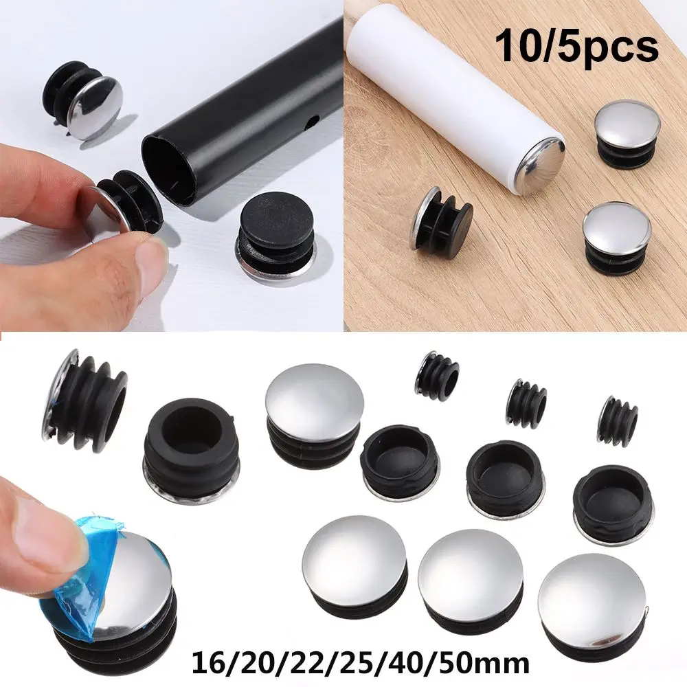 

5/10 шт. удобные нескользящие защитные накладки на пол, пылезащитный чехол для мебели, заглушки для ножек, стальные заглушки для труб