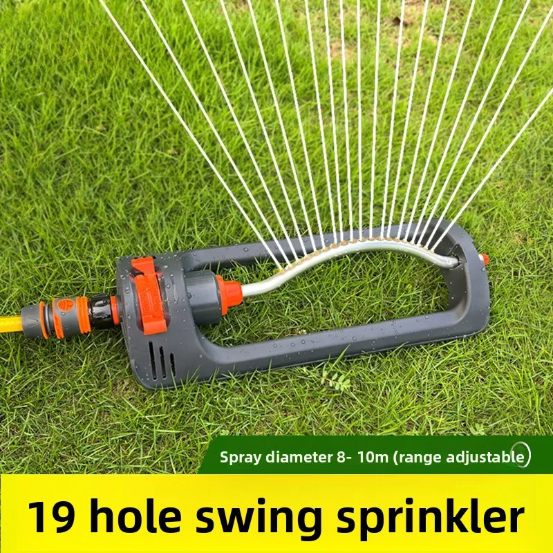 19 Holes Automatic Oscillating Sprinkler Wide Coverage Water Swing Nozzle for Lawn Bridge Curing Flower Watering
