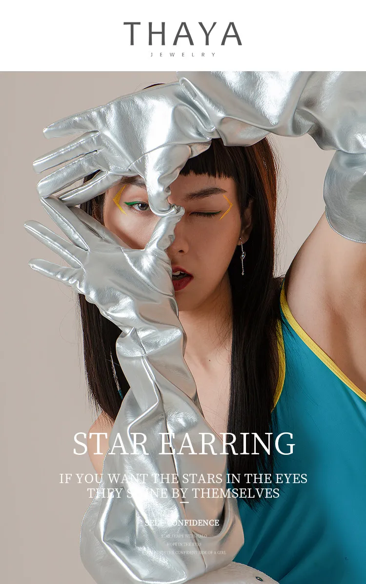 Celestial Orbit Drop Earrings 6 Celestial Orbit Drop Earrings Sdbd23833967e4ef7a912223aa4ee3f47v