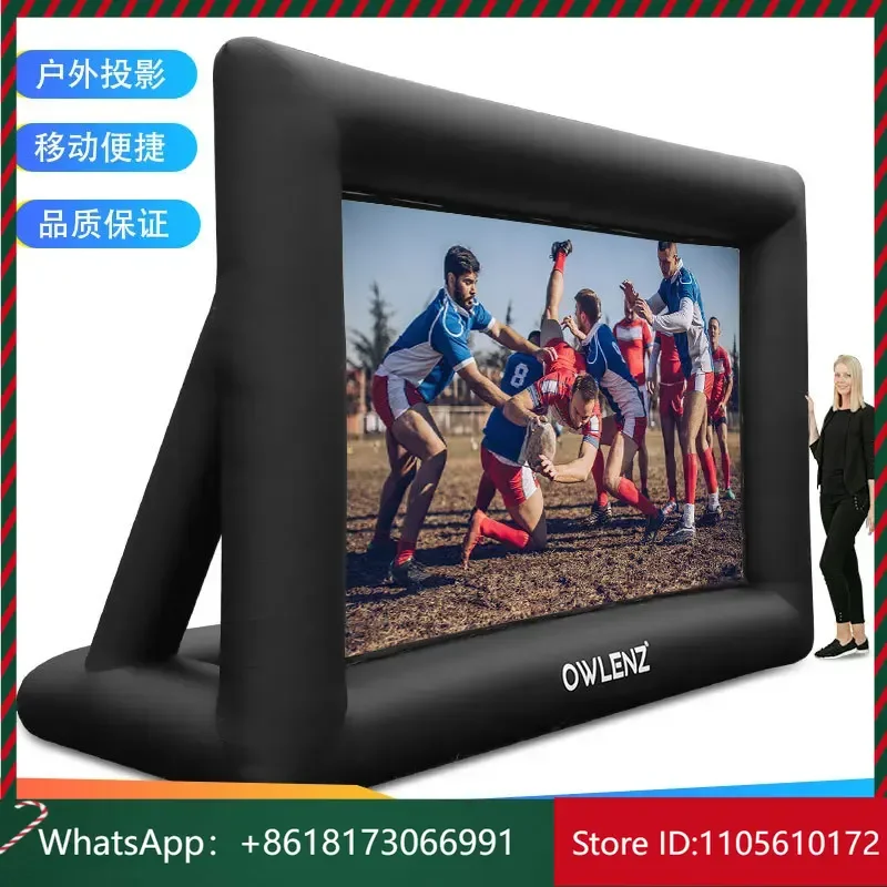 Inflatable outdoor screen 16 feet 16:9 high-definition projector screen easy to store outdoor portable projection