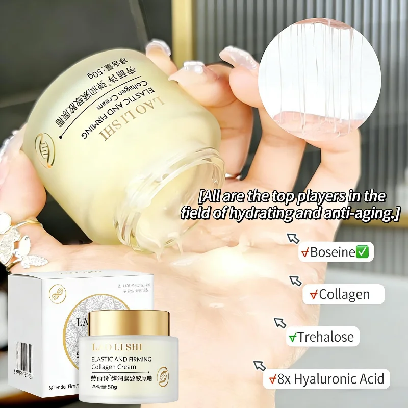 Collagen Firming Cream Elastic Moisturizing Nourish Cream Hydrating Moisturizing Nourish Firming Reduces Fine Lines Silky Cream