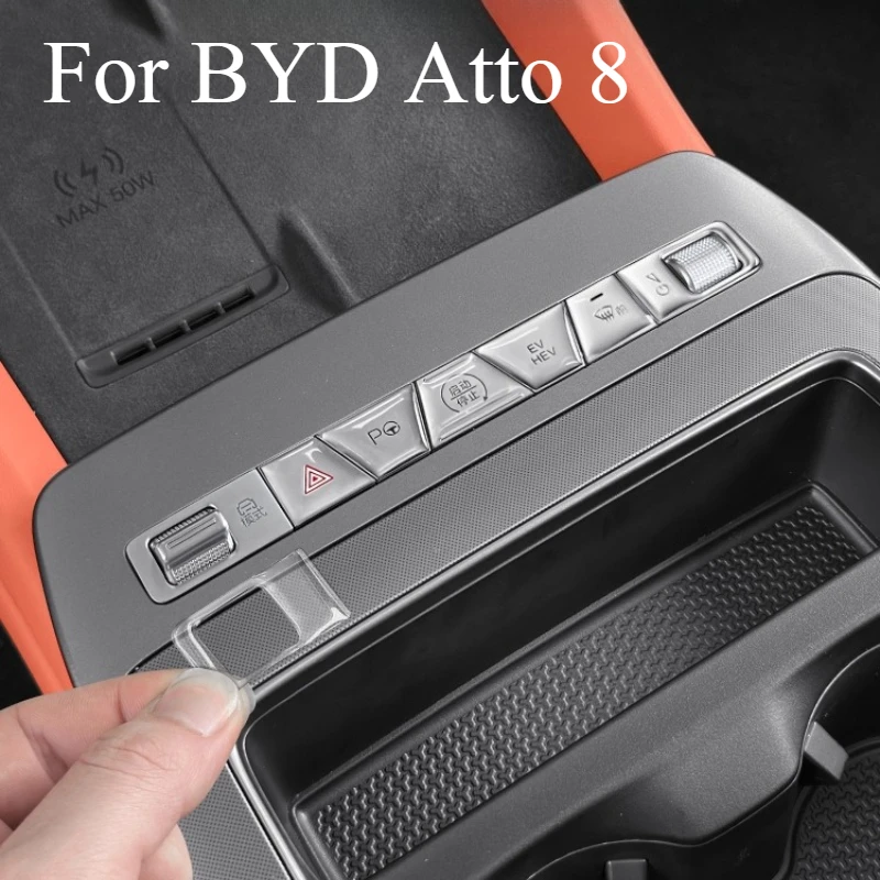 For BYD Atto 8 Central Control Button Epoxy Protective Sticker Button Protective Car Interior Decoration Supplies Accessories