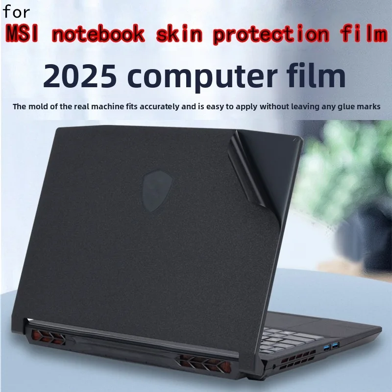 For MSI Titan 18/Stealth A18 Laptop Skin Solid Color Film Vector 17/16 Protective Film Crosshair 16/17 Vinyl Cover Decal Film