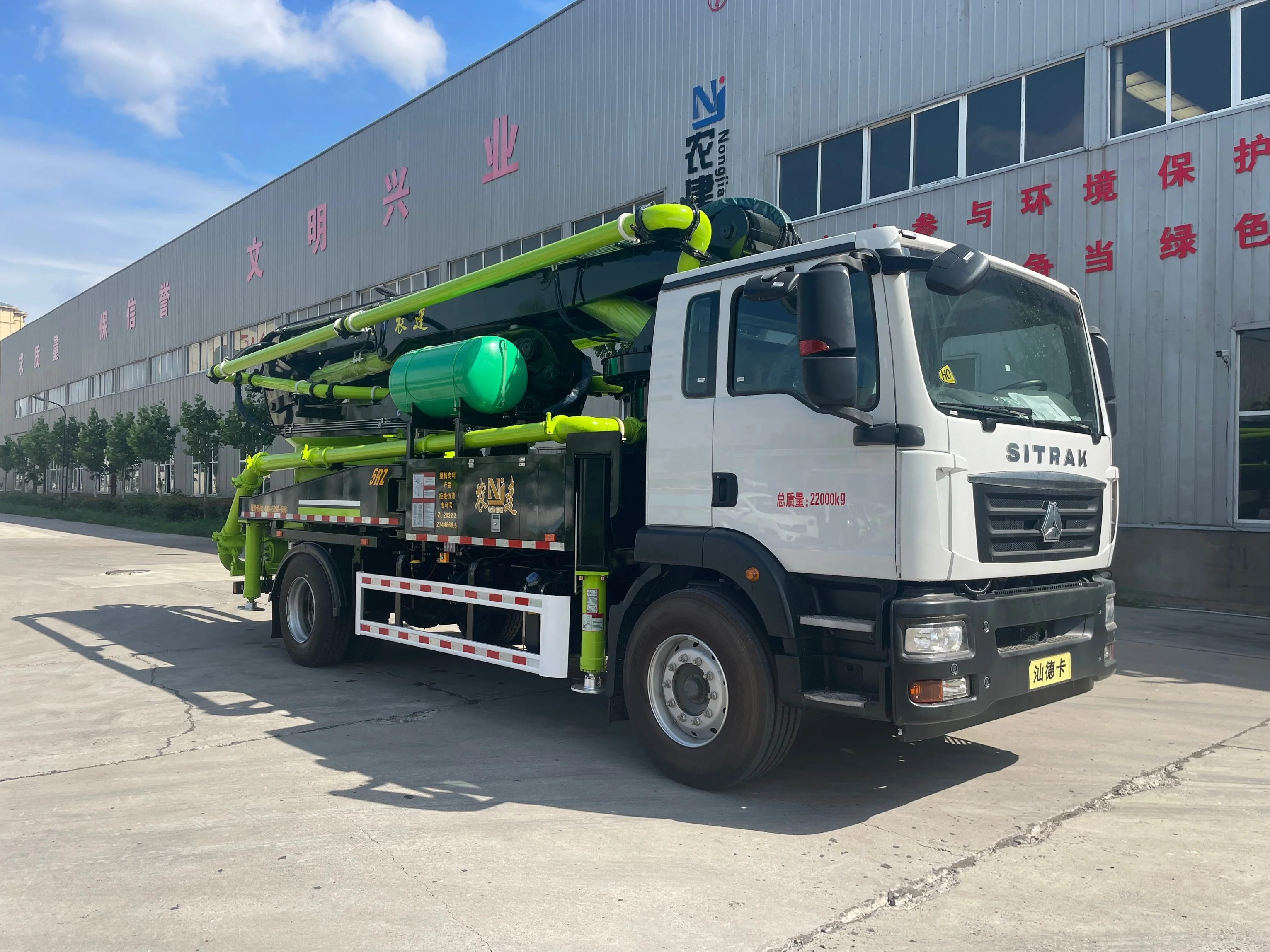 Good Price 35M3/H Diesel Engine Truck Mounted Concrete Mixer Boom Pump 36m with Hydraulic Motor Drive and High Efficiency