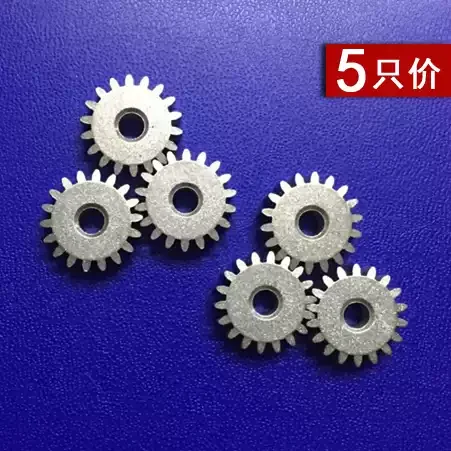 5 Buah/Lot Perlengkapan Besi Logam Presisi 0.8 Modul 18 Gigi Dimensi Dalam 3Mm Perlengkapan Transmisi Kendaraan Mainan