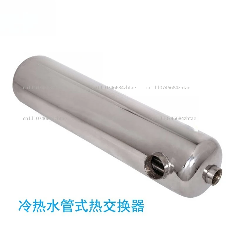304 Stainless Steel Three-way Heat Exchanger - Swimming Pool and Spa Center Cold and Hot Water Heat Exchanger