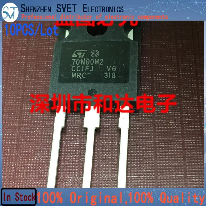 

10PCS/Lot STW70N60M2 70N60M2 MOS TO-247 Imported Original In Stock