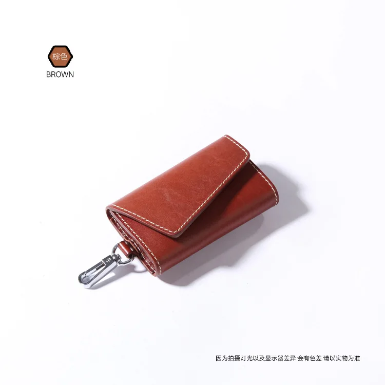 Retro fashion car key bag casual leather key ring