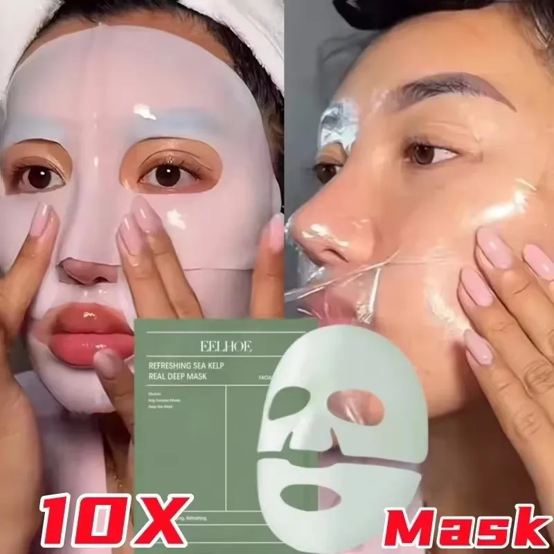 

Bio Collagen Brightening Mask Deep Hydrating Shrink Pores Overnight Mask Gentle Moisturizing Refreshing Women Facial Skin Care