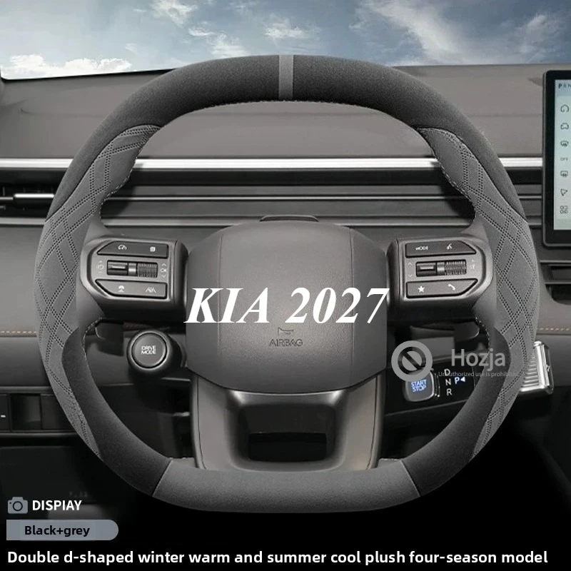 Leather Car Steering Wheel Cover for KIA Sportage 2027 Telluride XCeed 2027 Double D Anti‑Slip Car Interior Accessories`