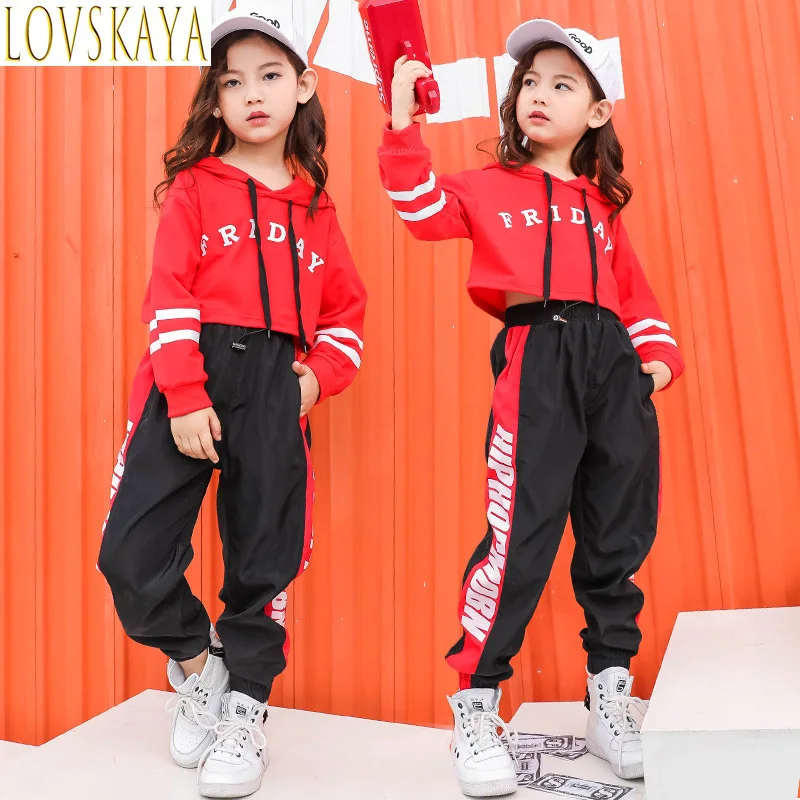 Fashionable hip-hop costumes, children's ballroom dance costumes, girls' jazz loose dance pants, performance display set