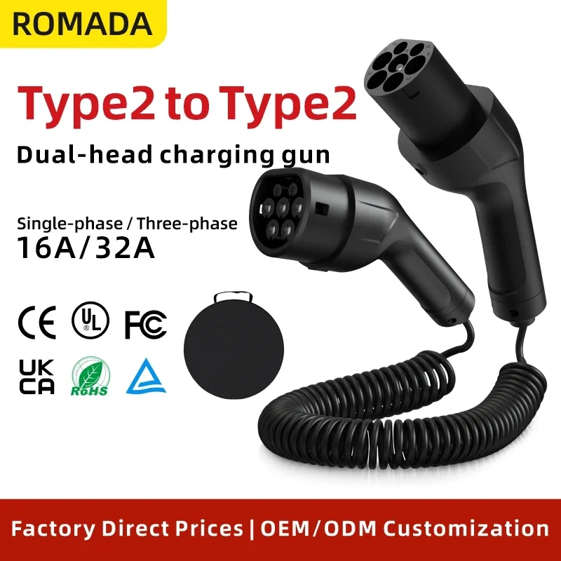 ROMADA 5M Type2 Portable Electric Vehicle Charging Spring Extension Cable 3.5KW 7KW 11KW 22KW 1p 3p EV Charging Station