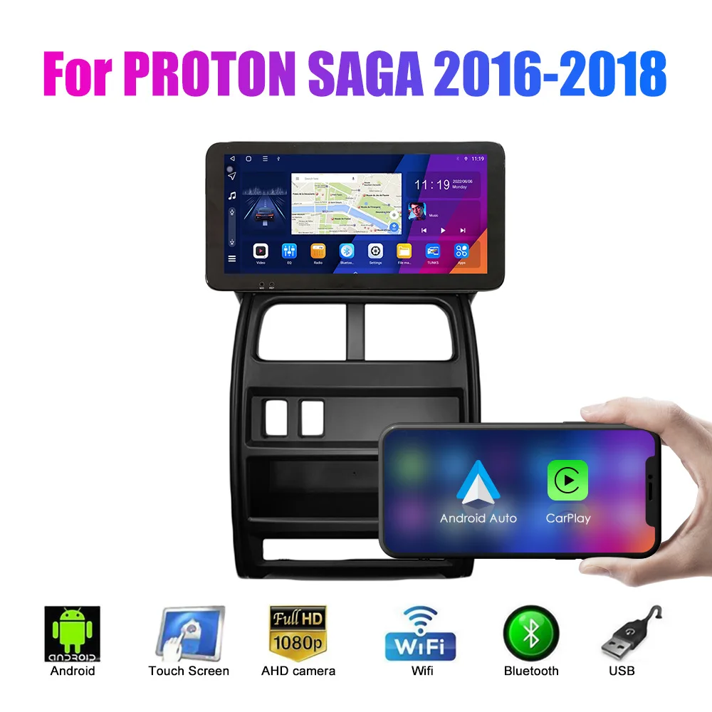 Suitable For Proton SAGA 2016-2018 Navigation Android Navigation Reversing Machine