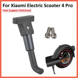 4pro Kickstand for Xiaomi Electric Scooter 4 Pro Aluminium Alloy Foot Support With Screws Spare Parts