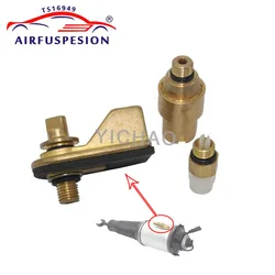 For Audi A8 D3 Bentley VW Phaeton Front Air Suspension Repair Kit Air Valve 4E0616039AF 4E0616040AF 4E0616039 4E0616040