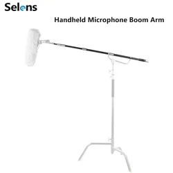 Selens Handheld Microphone Boom Arm Carbon Fiber Pole Arm Extendable 5 Section From 82 to 300CM for Microphone Sound Recording