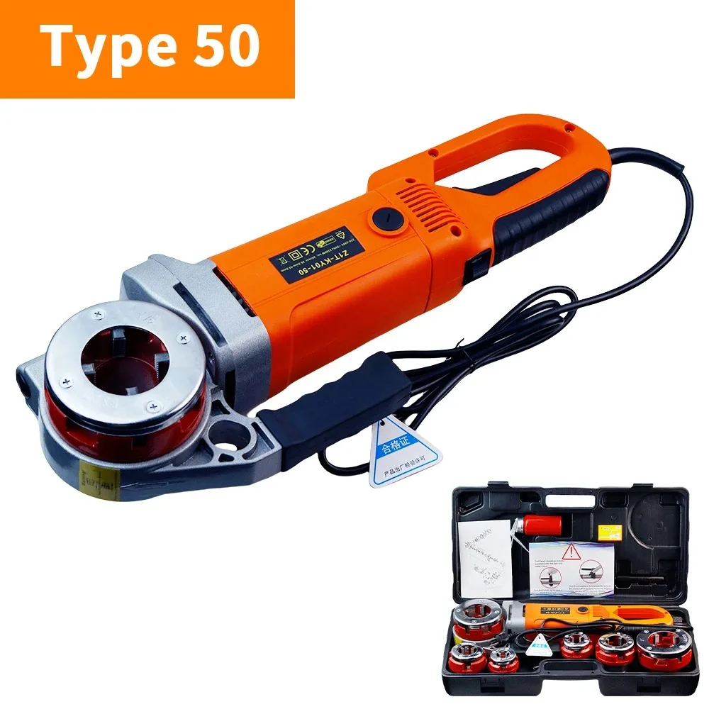 ZIT-KY01-50 Portable Electric Pipe Threader Handheld Threading Machine for Galvanized Pipes