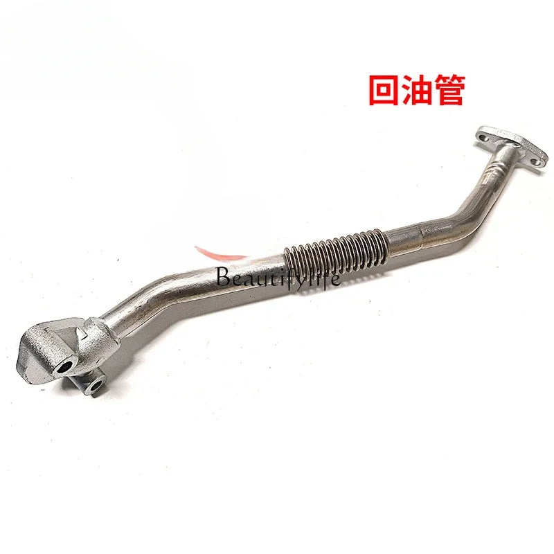 

JJ tool partsZAX240 260-36HK1 Engine Supercharger Back to YouTube 1-13313904-2