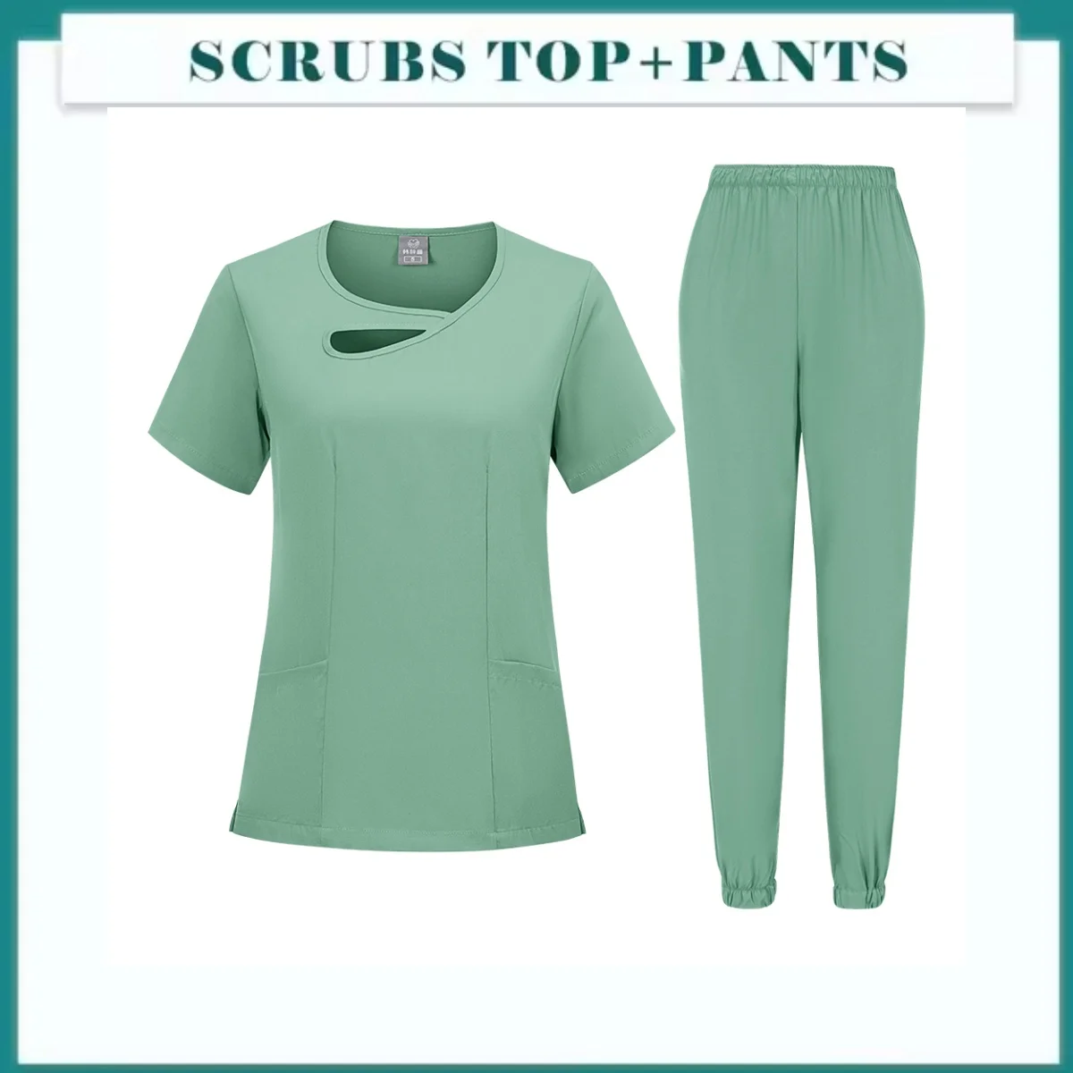 抗シワ手術用ユニフォーム半袖トップス+パンツ看護ユニフォーム女性ペット病院医師コスチューム手術作業服スクラブ