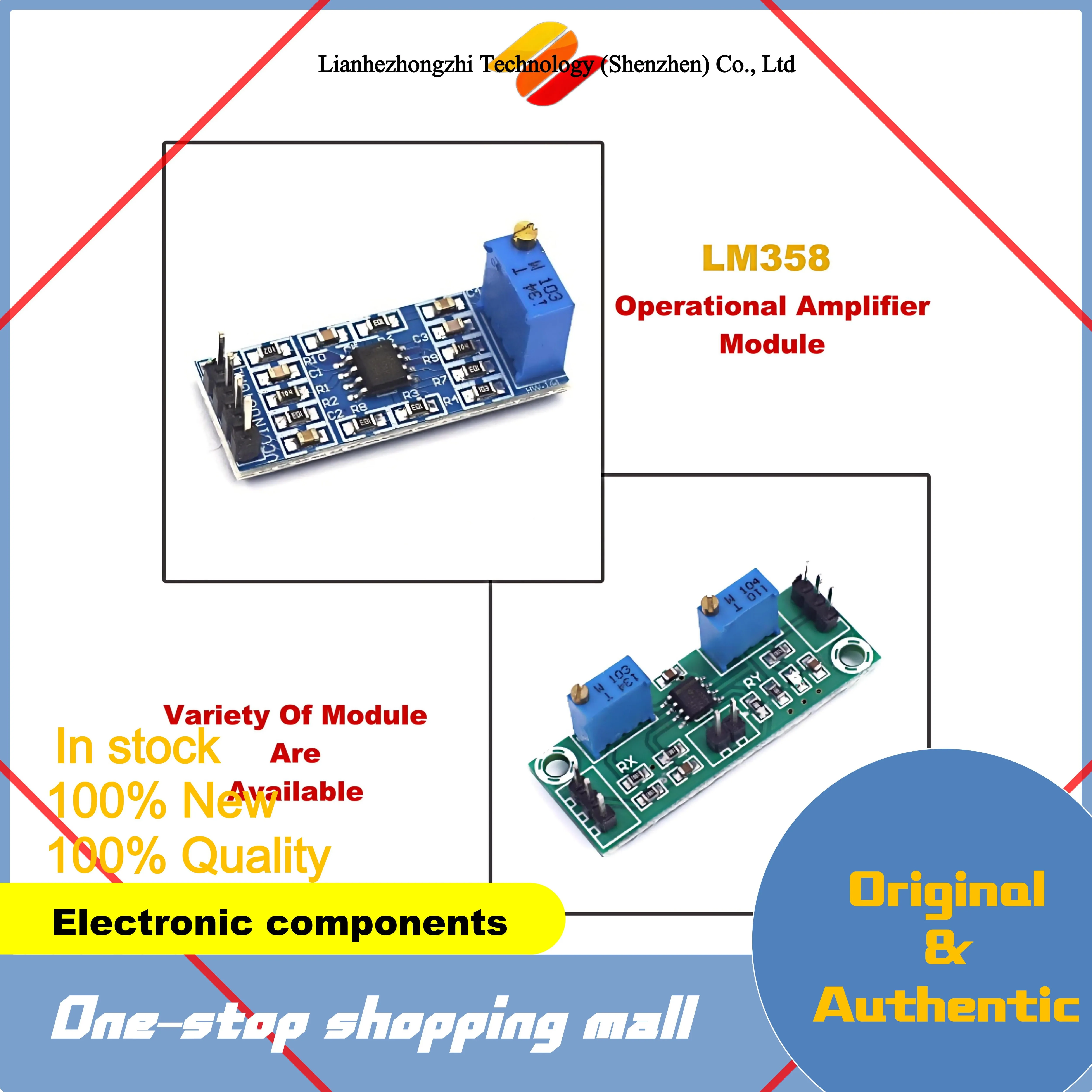 

LM358 100 Times Gain Signal Amplification Module Operational Amplifier Module