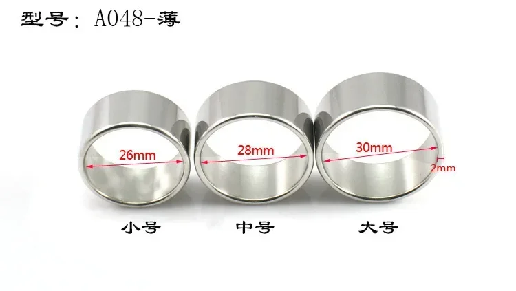 セックス製品金属コックペニスリング男性のための遅延射精持続時間勃起陰嚢拘束睾丸ストレッチマッサージ