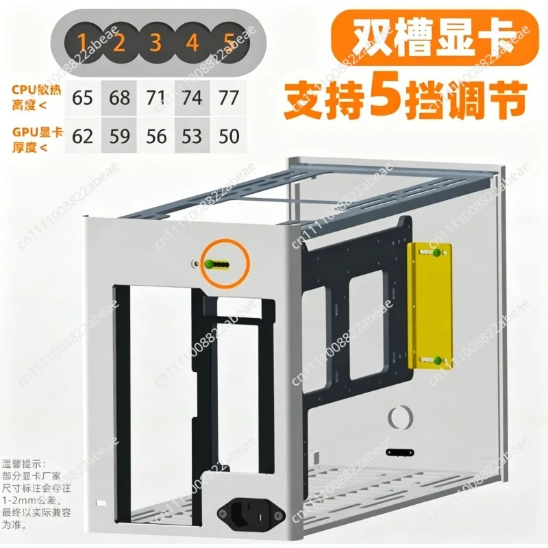 For A4pro + ITX mini all-aluminum host 2025 new hot hos