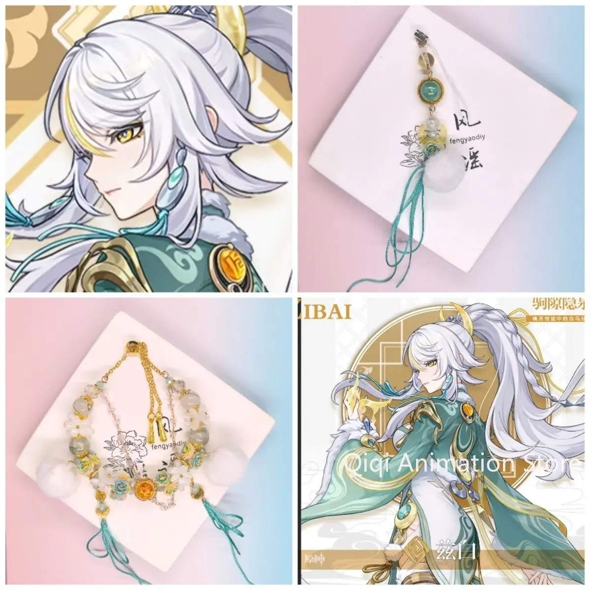 Anime Genshin Impact Zibai correa de teléfono pulseras colgante pulsera de dibujos animados accesorios de joyería para niños regalos de cumpleaños Cosplay
