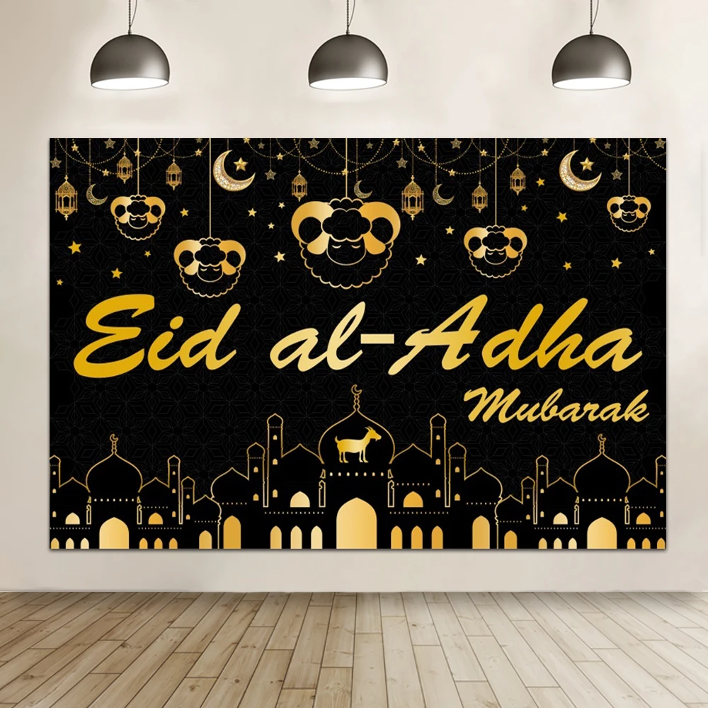 Yeele Eid Mubarak Backdrop for Photography Moon Lamp Cartoon Sheep EID Al Adha Kareem Islamic Mosque Background Decor Banner