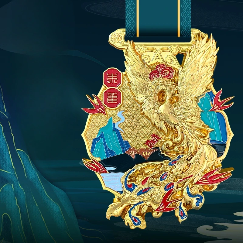 Customized Chinese …