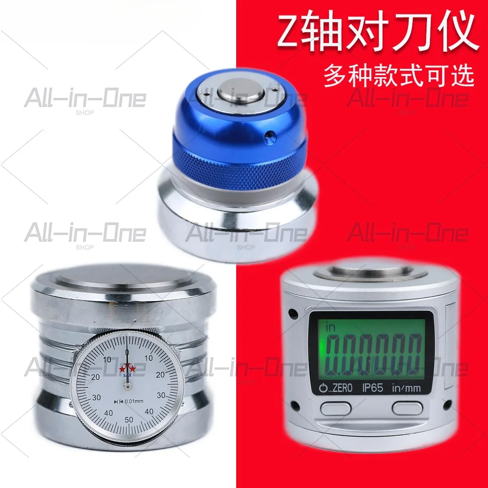 Z Axis Digital Readout Tool Setter Photoelectric CNC Precision Height Gauge