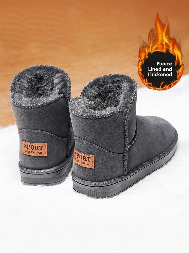 northeast-men's-winter-snow-boots-thickened-fleece-anti-slip-warm-cotton-high-top-leather-and-fur-integrated-boots