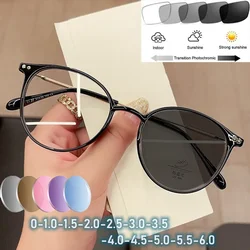 Ultraleichte photo chrome Brille für Frauen Männer Unisex Outdoor UV-Sonnenbrillen Sonnenbrillen Brillen Vintage Blaulicht blockierende Brillen