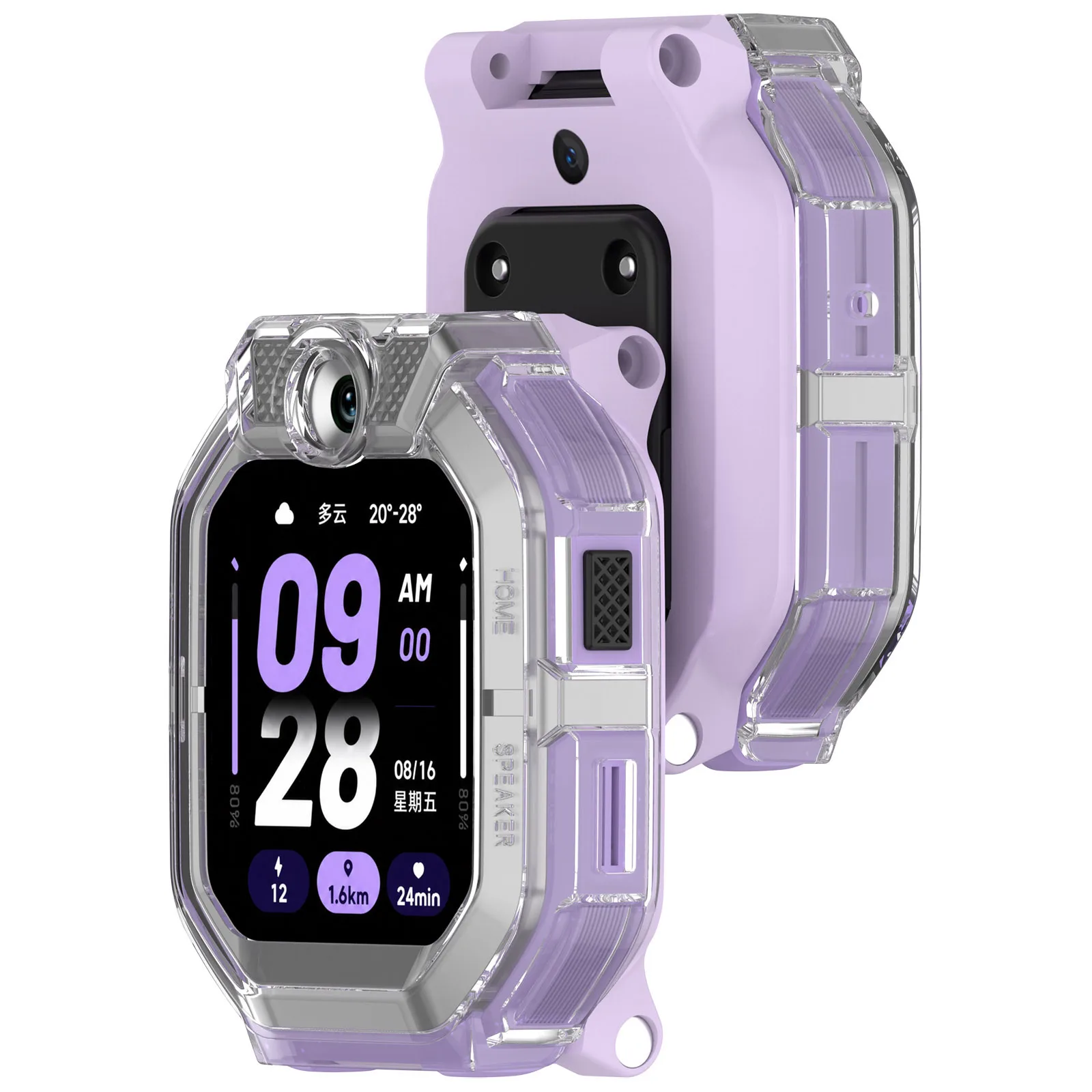PC Protective Case for Redmi Kids Watch Pro Half-Coverage Open Frame Precise Cutout Shockproof Bumper Slim Shell