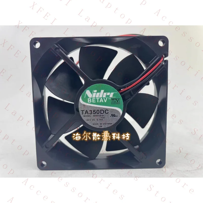 

C 1pc TA350DC M35519-51 DC24V 0.16A 9cm 2-Wire Cooling Fan