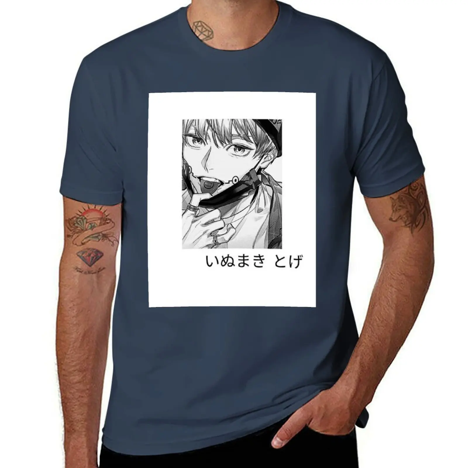 

Sorcerer Inumaki The Toga T-Shirt Casual Daily Graphic Tee