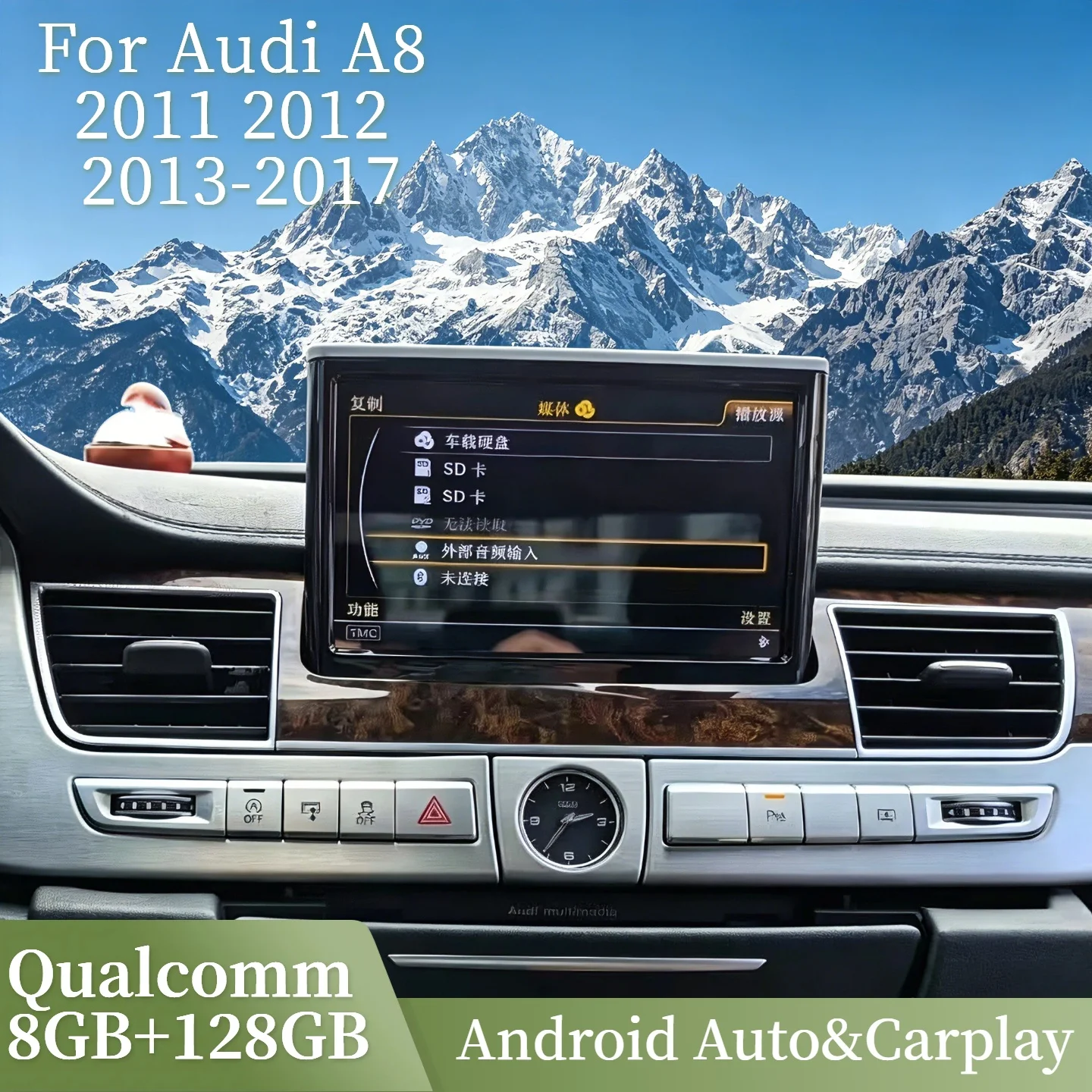 For Audi A8 2011 2012 2013-2017 Android 14 Qualcomm 8GB+128GB Car Player GPS Radio Navigation Stereo DSP Audio 8'' Android Auto