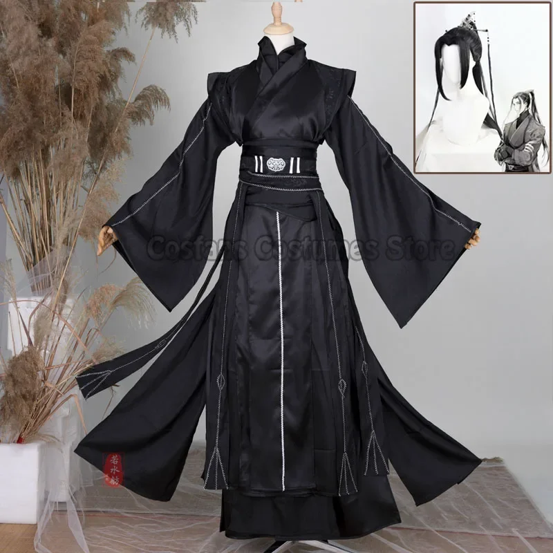 

Anime Tian Guan Ci Fu He Xuan Cosplay Sha Po Lang Chang Geng Costume MO DAO ZU SHI Song Zichen Costumes Black Adult Outfit