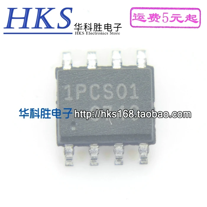 1buah S01 IC SOP-8 SOP8