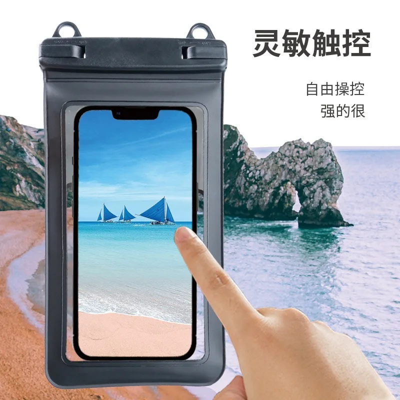 Waterproof Air Bag Pouch for Swimming Diving Underwater Photography Water Proof Cover Case Sport Bags for Swimming Drifting