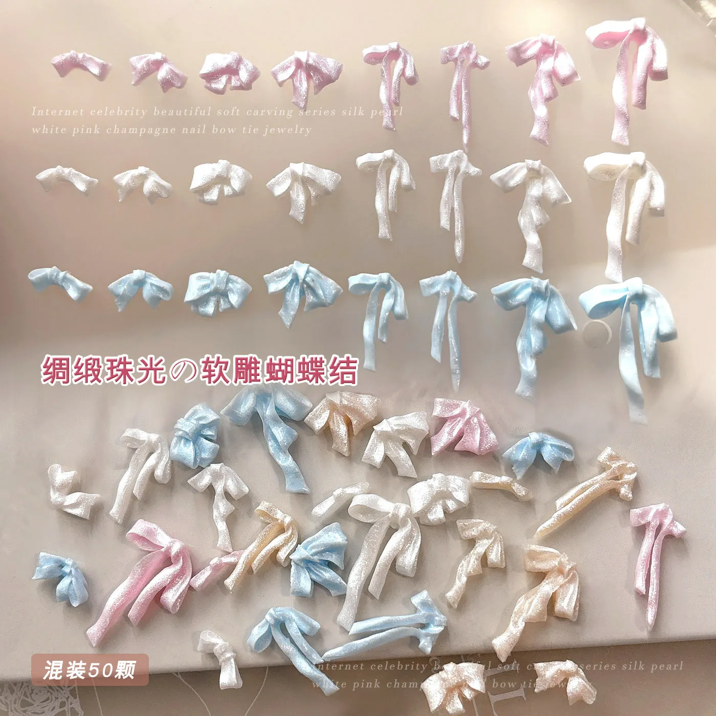 50PCS Pearly Luster 3D Acrylic Nail Art Bow Tie Charms Accessories Resin Parts For Manicure Nails DecorationSupplies Material