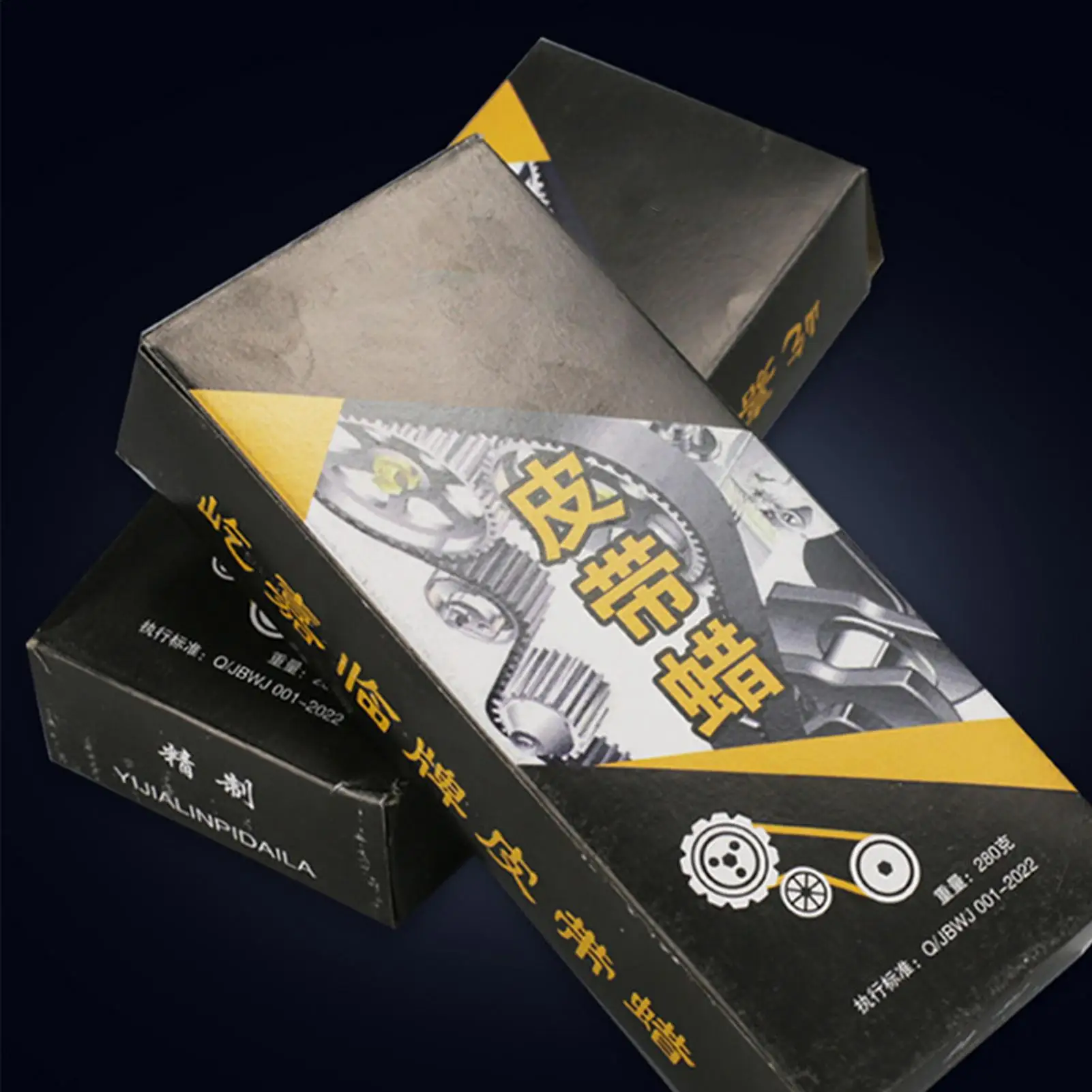 

Ремень-кондиционер, автомобильный ремень двигателя, воск для обслуживания, противоскользящий, защита от шума, инструмент для обслуживания автомобиля