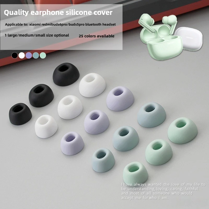 

Premium Silicone Ear Tips For Xiaomi Redmi Buds6 Pro&Buds5 Pro Earphones Large Medium Small Sizes (1 Pair Each) Combination Set